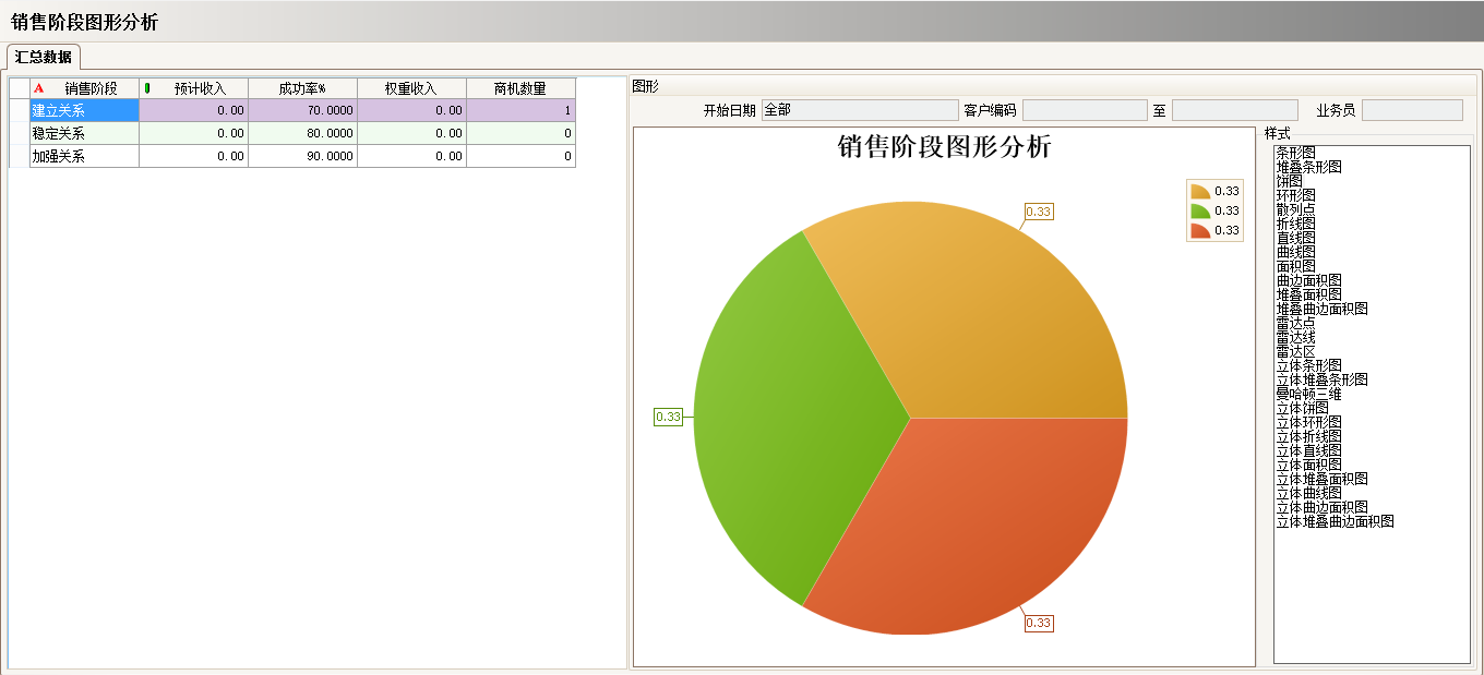 工厂上完乐动网页版·官方站在线登入_乐动（中国）
还需做什么