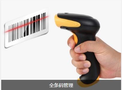 乐动网页版·官方站在线登入_乐动（中国）
对企业内部控制四大影响
