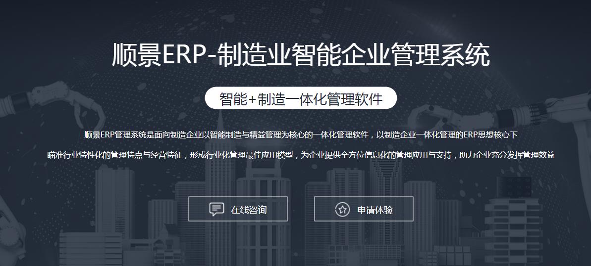 乐动网页版·官方站在线登入_乐动（中国）
