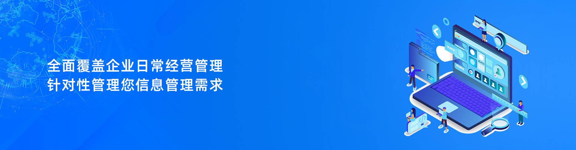 乐动网页版·官方站在线登入_乐动（中国）
