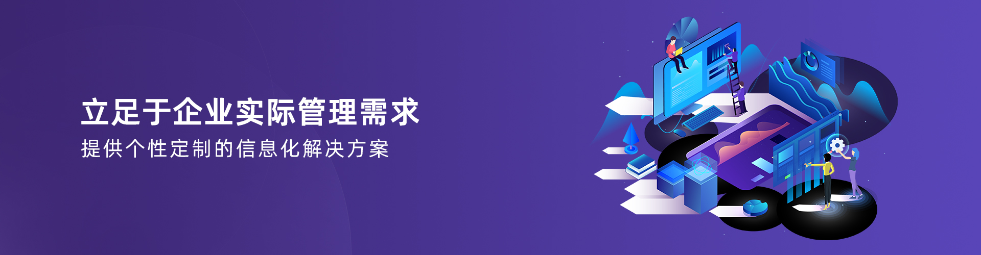 乐动网页版·官方站在线登入_乐动（中国）
