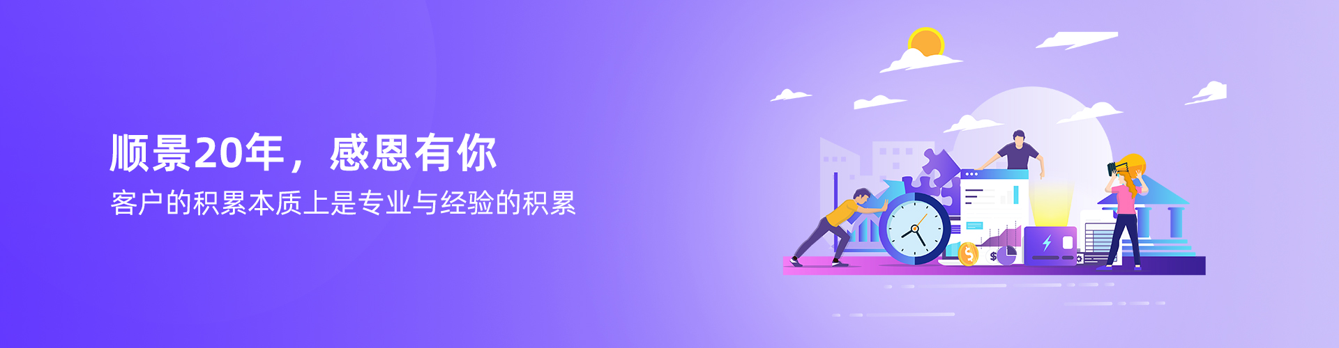 乐动网页版·官方站在线登入_乐动（中国）
