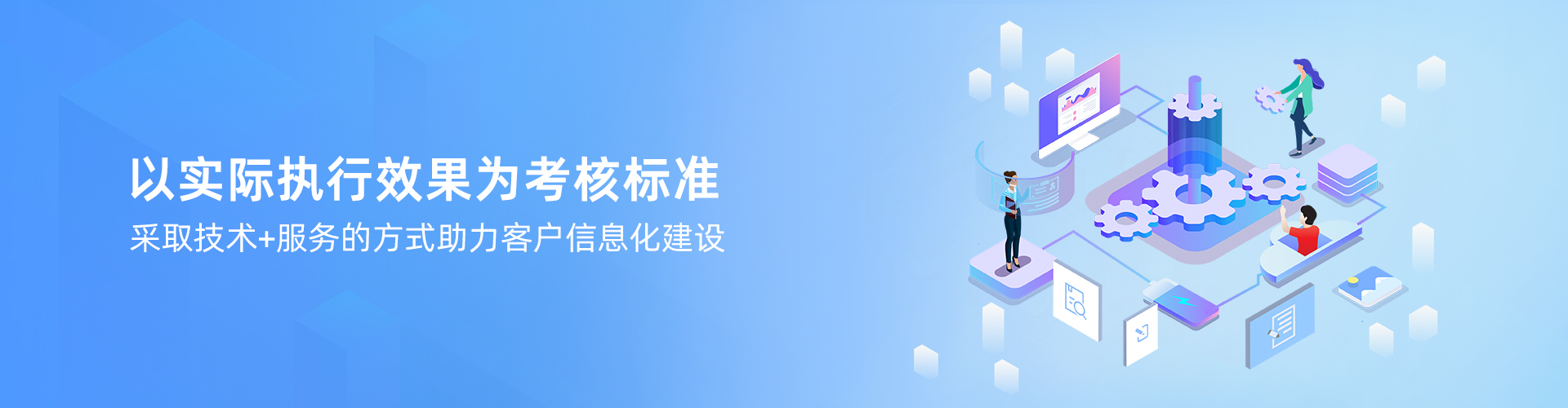 乐动网页版·官方站在线登入_乐动（中国）
