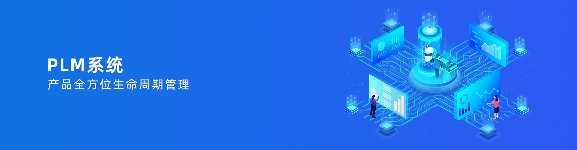 乐动网页版·官方站在线登入_乐动（中国）
